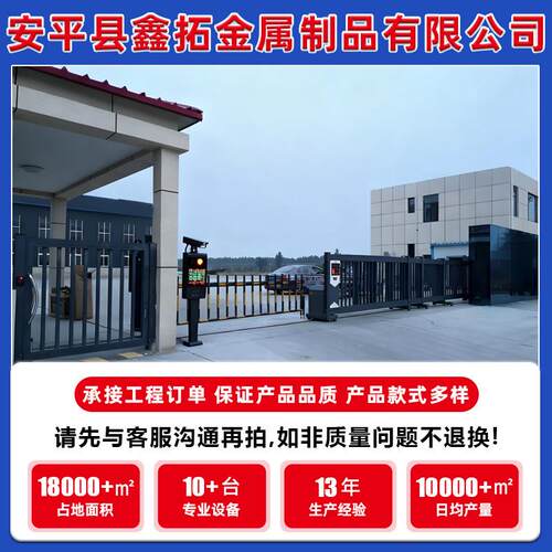 热镀锌钢格板厂家钢格栅平台楼梯踏步板格栅板排水沟钢格栅盖板