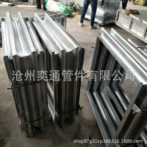 矩形直埋式波纹补偿器 直卖套筒矩形波纹补偿器偿304向不钢锈矩形