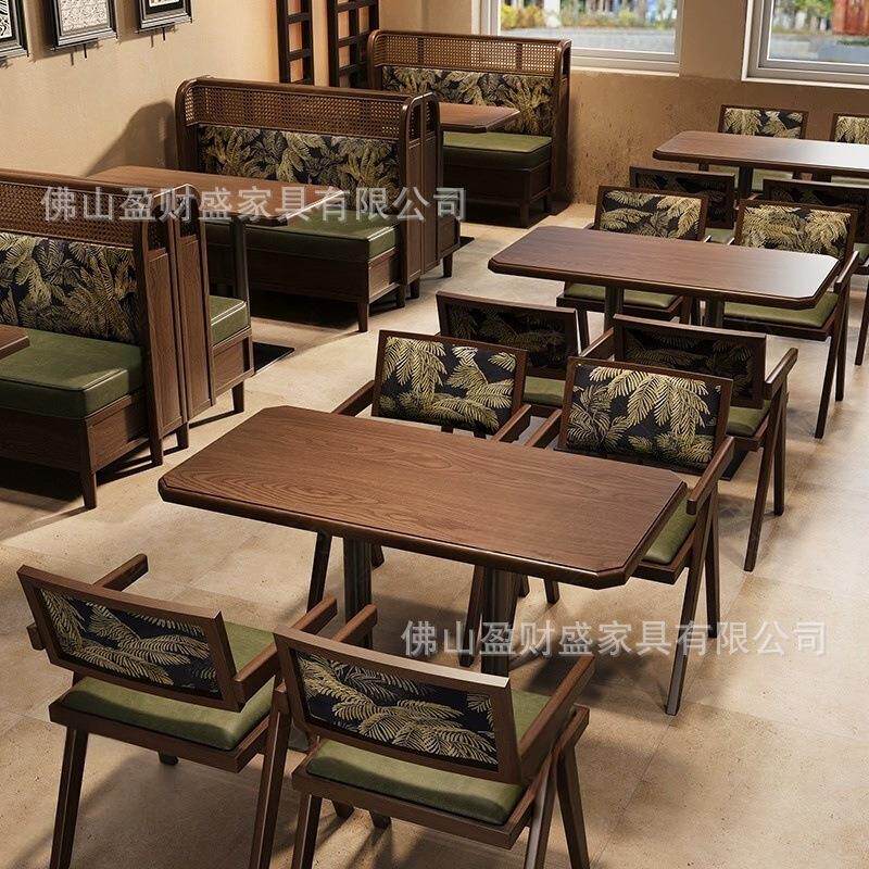复古西餐咖啡厅茶餐厅桌椅组合火锅饭店靠墙卡座实木编藤沙发桌椅