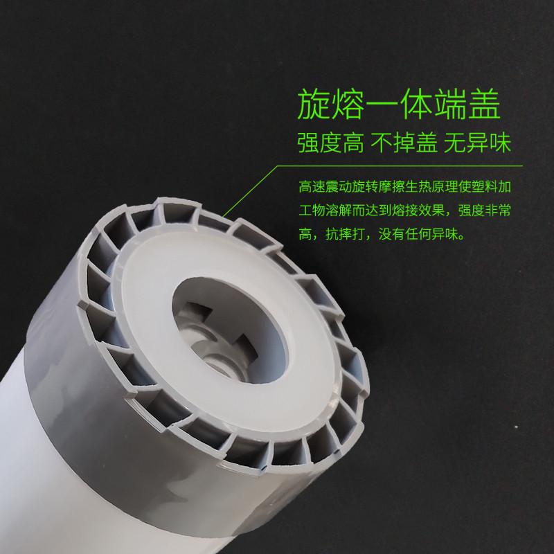 净水器活性炭10寸滤芯椰壳家用反渗透平压颗粒UDF前置过滤纯水机