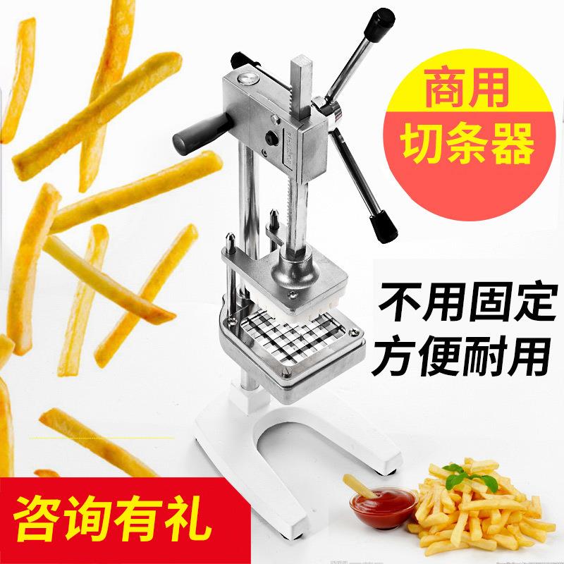 立式手动切条机切土豆条机商用萝卜干切黄瓜条ALtu+yyj薯切丁机切