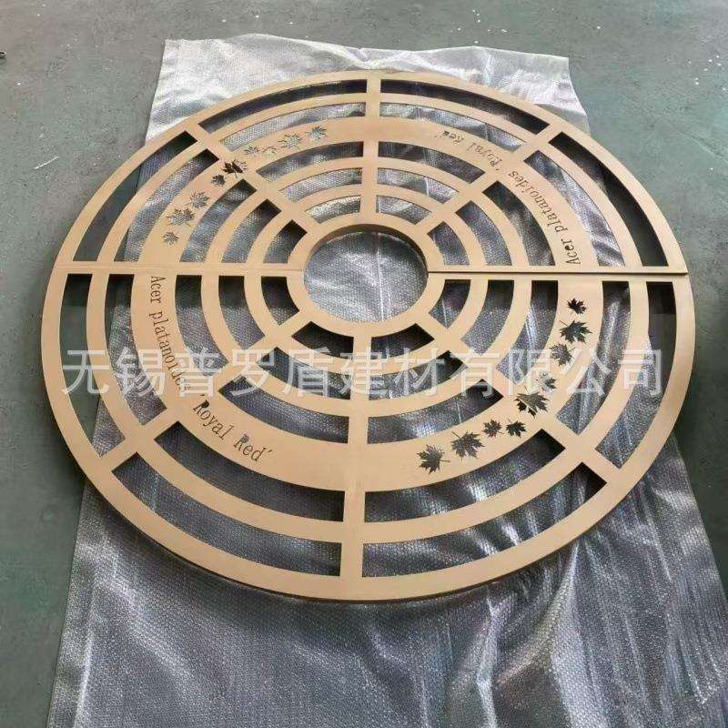 景观园林钢板护树板树围树池篦子铁艺装饰树坑盖板不锈钢格栅
