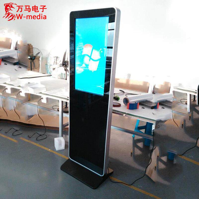 高清32寸立式广告机/触摸查询一体机触控终端/4k液晶显示屏站牌