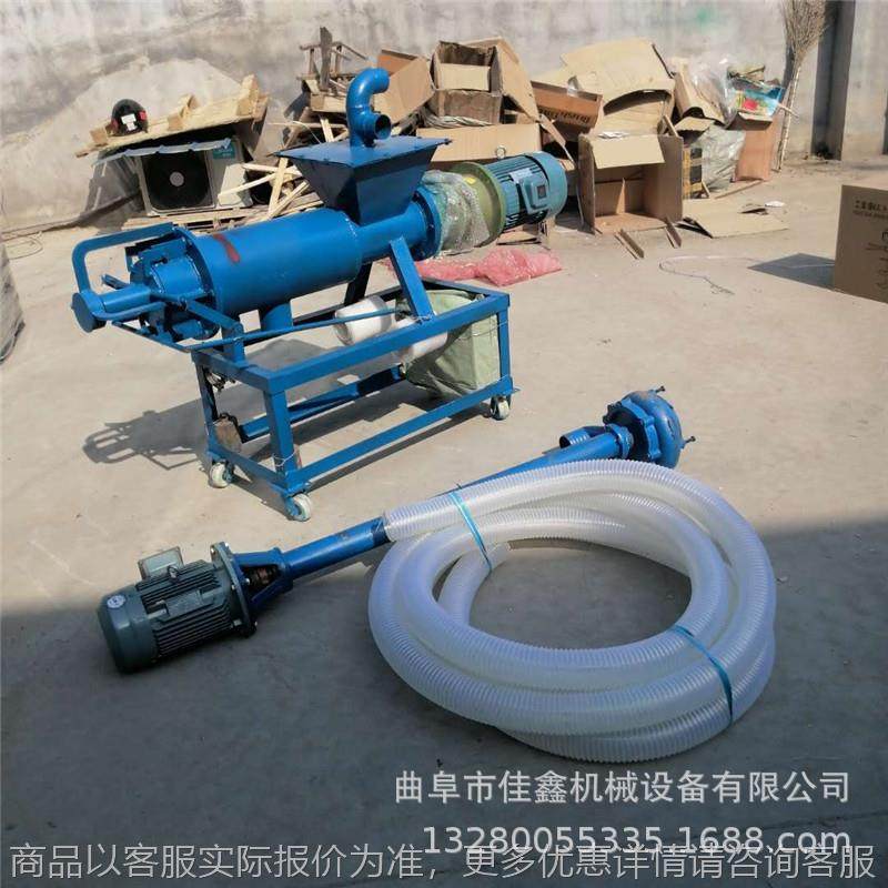 螺旋干湿分离机价格 固液处理机 粑粑甩干机,农机/农具/农膜,挖坑机,淘宝优惠券,粉丝福利购,淘宝优惠卷