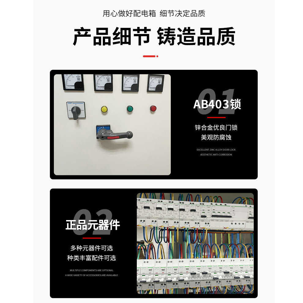 厂家供应低压成套配电柜开关柜动力配电柜配电箱开关柜控制箱