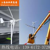 厂家直销010W家用小0风力发电机监控风LSM5 100型光互补太阳能工