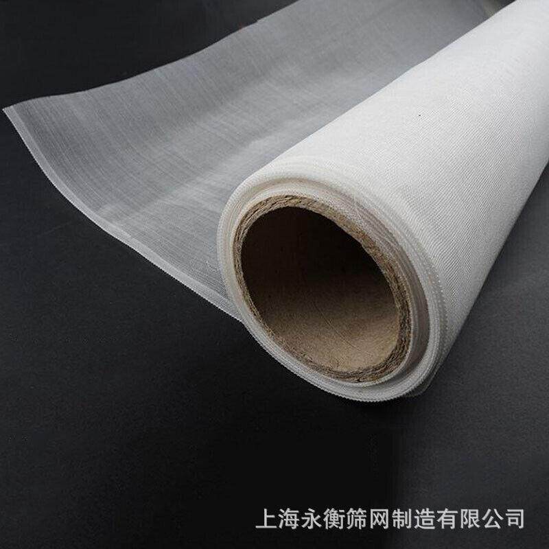 防虫水产养殖工业洗涤网布分离锦纶筛网油漆咖啡挤水挤菜汁过滤网