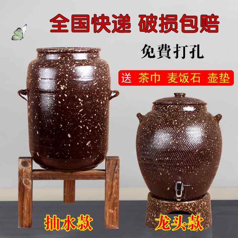 紫砂水缸带茶龙头储缸水F77J95JH罐大号家用水抽水缸小号净过滤水