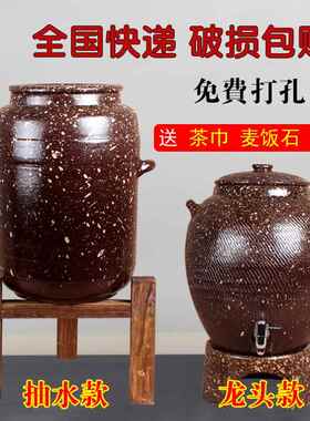 紫砂水缸带茶龙头储缸水F77J95JH罐大号家用水抽水缸小号净过滤水