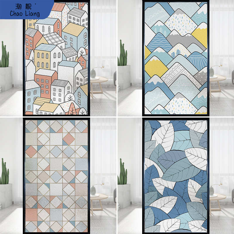 玻璃纸遮光窗户贴膜浴室卫生间防窥防走光窗贴磨砂贴纸透光不包邮