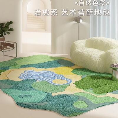 万物生绿色地毯客厅不规则多巴胺苔藓房间布置儿童地垫卧室隔音垫