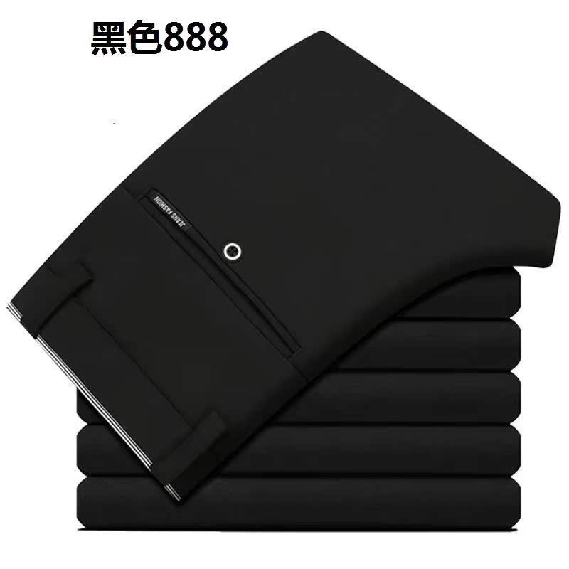 春夏秋冬款弹力青年男士休闲裤韩版修身西裤长裤免烫抗皱小脚男裤