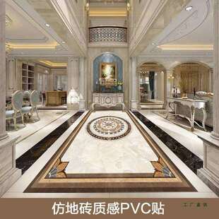 饰 仿瓷自粘贴纸地面翻F96M8M5S砖砖新遮丑客厅地花过门石走廊纹装