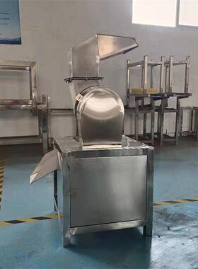 全自动果蔬破碎机辣椒枸杞茄子香瓜鲜八角大型工业时产打料机