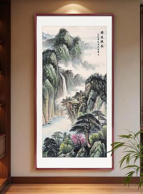 2026新款玄关复古中式山水画客厅装饰画现代简约风格瀑布国画挂画