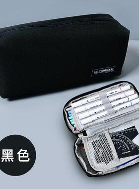 新款简约日韩风格笔袋软绵绵触感好铅笔盒对开大容量文具袋