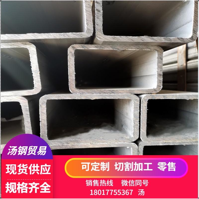 方管矩形管Q235大口径方矩管 100*200 300*400可零切方矩管镀锌管