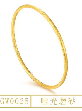 高档包金银镀内银手镯三生三世999足女首饰金手环镯子实金心细金