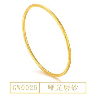 高档包金银镀内银手镯三生三世999足女首饰金手环镯子实金心细金