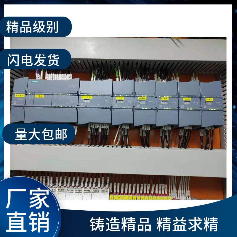 泵站PLC自动化控制柜1200/1500恒压变频供水系统成套安装智能服务
