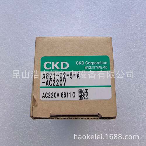 RA800-6-P 调节阀 流量控制阀 全新原装