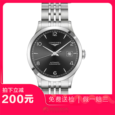 捡漏未使用99新浪琴开创者精钢自动机械男表手表L2.820.4.56.6