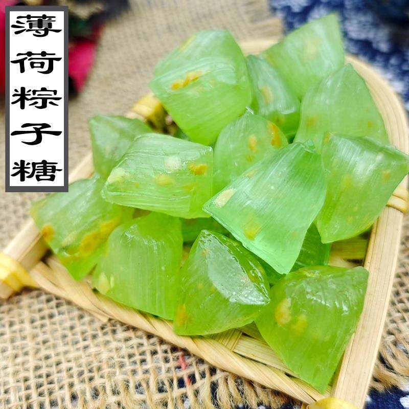 【苏州特产薄荷粽子糖】酥美仁松仁粽子三角松子糖薄荷散装多口味