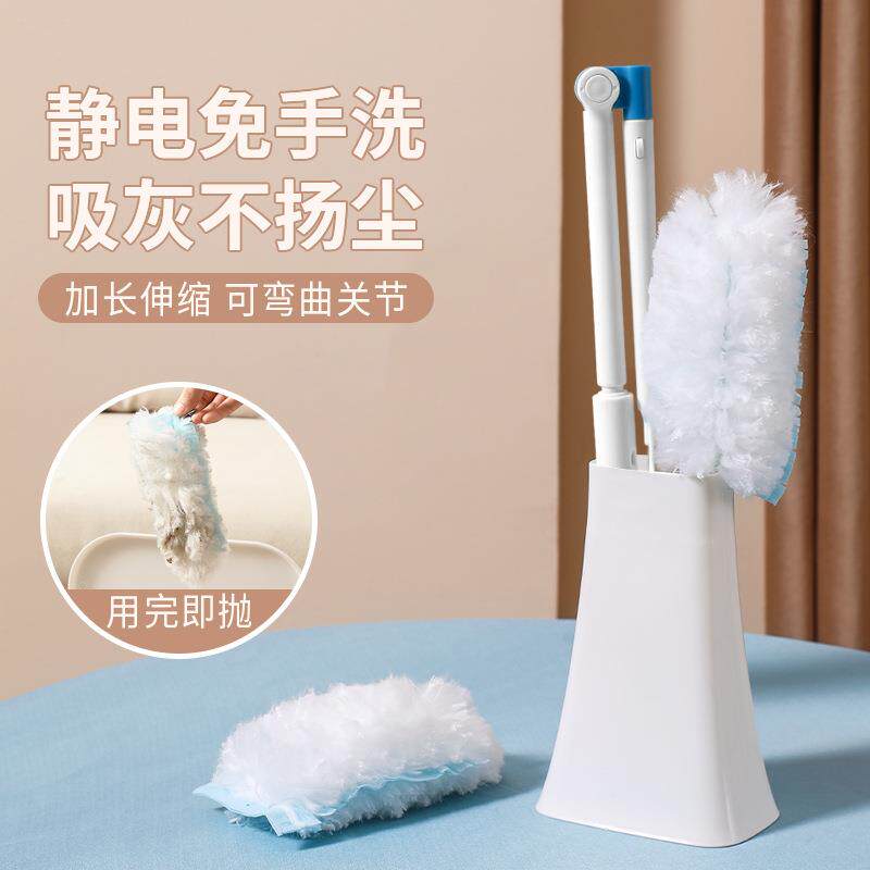 一次性静电除尘掸子扫灰除尘清理神器鸡毛掸子家用车用打扫卫生