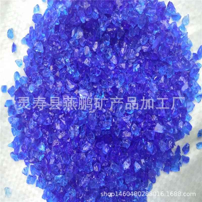厂家供应微景观装饰玻璃砂地坪用砂水族鱼缸造景底砂