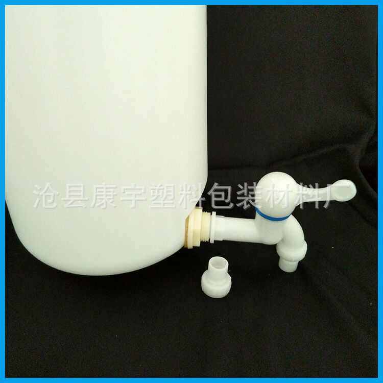 下口瓶厂家5000ml蒸馏水酒实验室5L塑料放水桶5000毫升pe龙头桶,餐饮具,冷水壶,淘宝优惠券,粉丝福利购,淘宝优惠卷