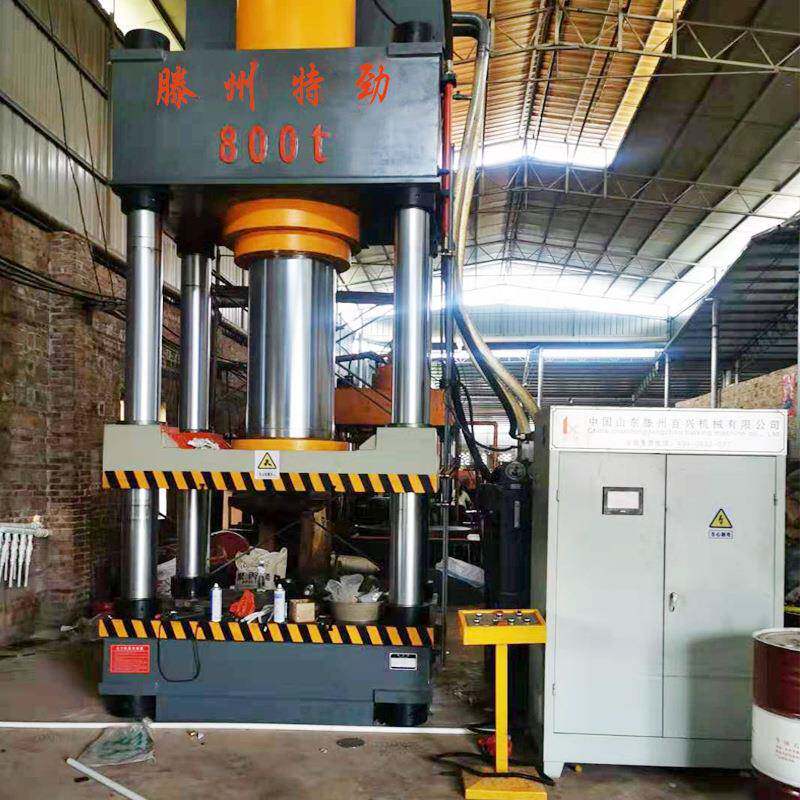 800吨液压机塑料大盆成型液压机1000吨1200吨塑料建筑模壳液压机