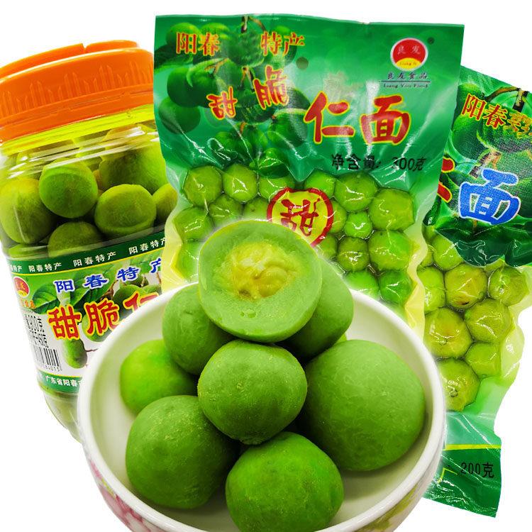阳春特产两优牌甜脆果仁面及水果瓶装袋酸银炼冷食水果休闲小吃