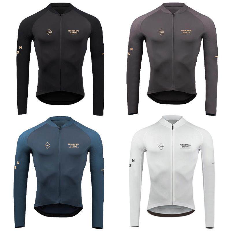 PAS春夏骑行服长袖男套装速干山地车服装自行车衣服公路车骑行裤