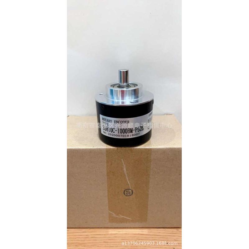 SZGLF5815C6-3600BM-24NPN    GAX60R13/12E10LB 编码器 2022