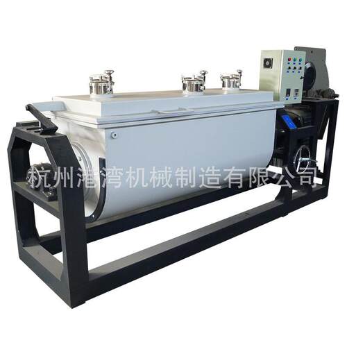 WH-700卧式加热型混合机卧式螺带机螺带搅拌机粉体机机