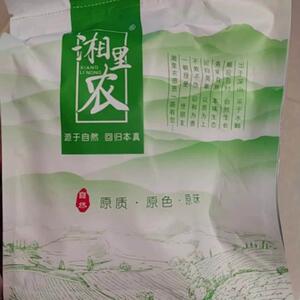 正宗湘里农莲子干货有芯红莲子带芯红皮莲子无硫湘潭湘莲特产500g