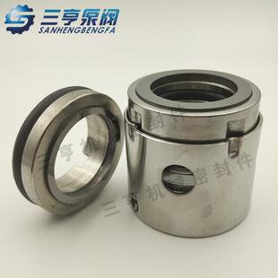 山东双轮ZS150 315机械密封件暖通循环泵ZS系列轴封水封 125