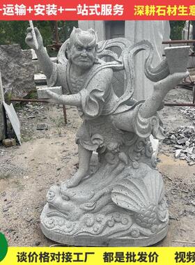 加工多种款式人像古代历史汉白玉人物雕塑广场大理石名人肖像雕塑