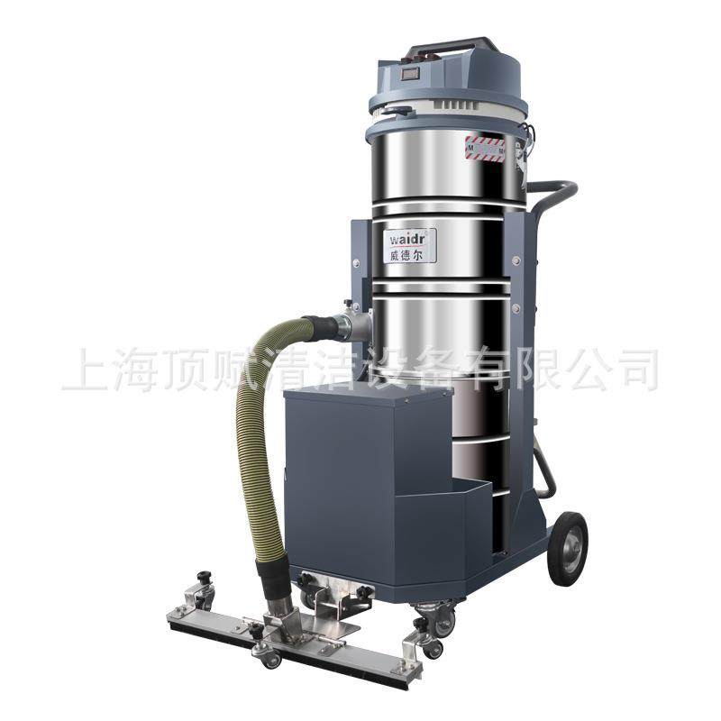 移动式100L威德尔锂电池工业吸尘器工厂车间清理用蓄电池吸尘机,农机/农具/农膜,打药机/弥雾机,淘宝优惠券,粉丝福利购,淘宝优惠卷