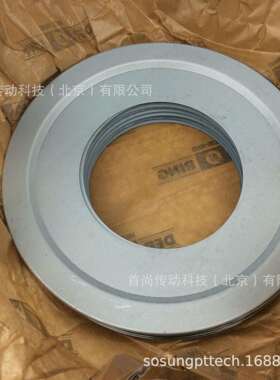 7232AVG NILOS RINGE尼罗斯金属挡油环 德国ZILLER齐勒密封