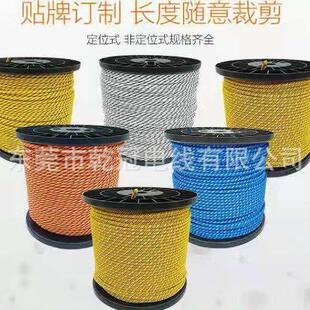 乾冠漏水检测绳漏水感应绳漏液检测线两芯非定位水浸感应绳