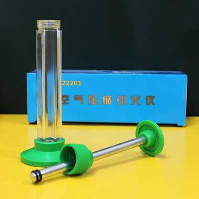 空气压缩引火仪初中物理实验器材机械能热能转换试验学生用教学演