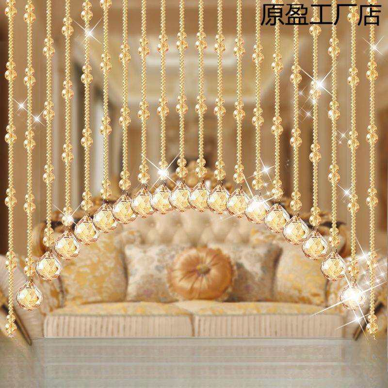 水晶葫芦珠帘门帘客厅隔断帘吊帘玄关过道新款吊饰免打孔串珠帘子