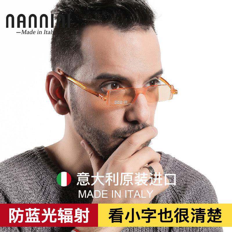 超轻时尚防蓝光老花眼镜男式高清老人可携式折叠高端品牌老花眼镜
