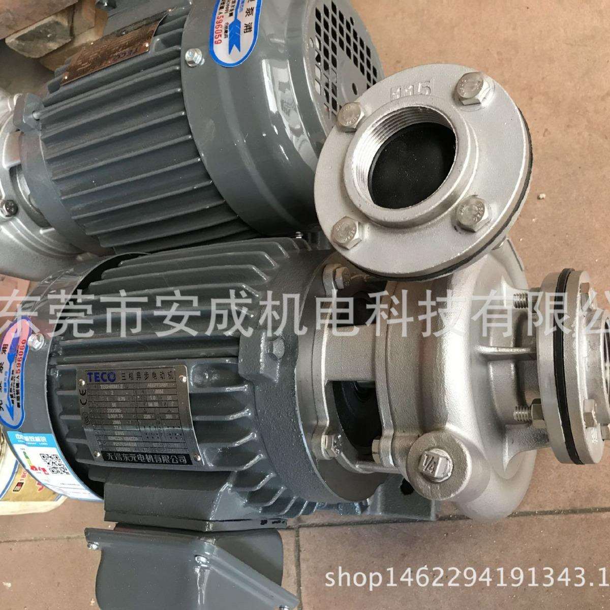 东元不锈钢水泵TEGH90L 3HP 2P 口径2寸 304材质