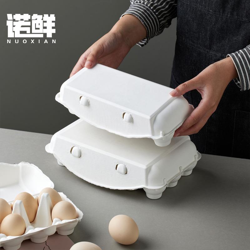 10枚鸡蛋托纸浆鸡蛋盒环保可降解小梨酥包装盒15枚装分格托架防震