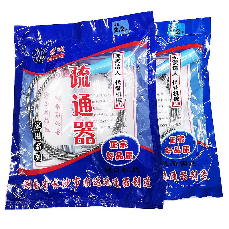 手摇疏通器 下水道疏导 加粗镀锌马桶疏通器管道疏通工具