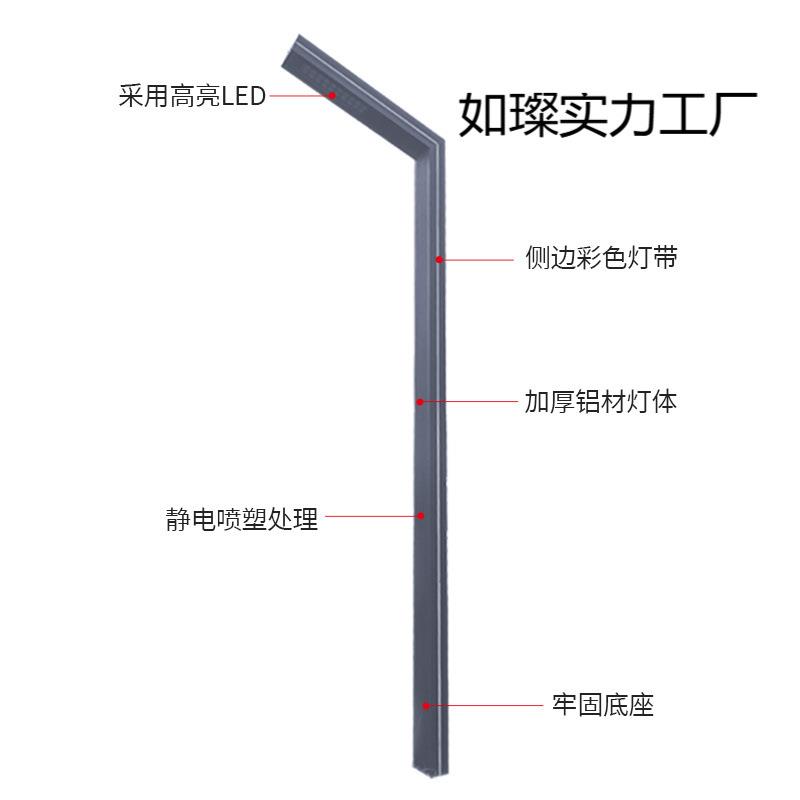 庭院灯小区公园路灯3.5米太阳能led户外防水铝型材广场景观灯