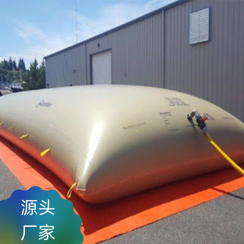 软体储水袋 桥梁预压水囊 多功能水囊 折叠车载液袋移动抗旱
