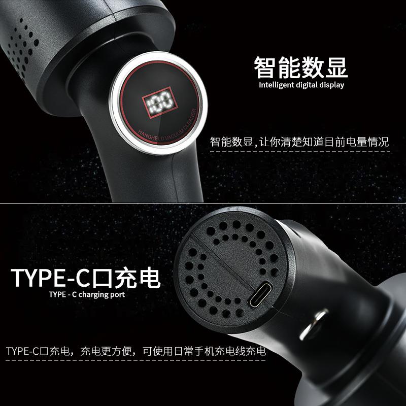 车载吸尘器家用汽带车无线数显大吸424便吸携式小型灯手持尘器力
